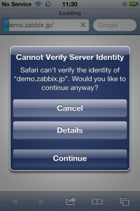 cannotverifyserveridentity